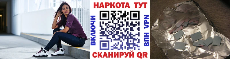 Названия наркотиков Волгоград кракен ссылки  Мефедрон  Гашиш  КОКАИН  СОЛЬ 
