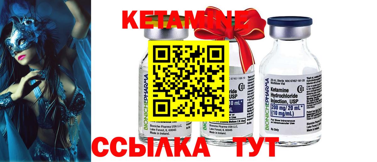 ГАШ  A PVP СОЛЬ кристаллы  Вход с VPN  Купить закладку  Cocaine  Волгоград  Марихуана  ГАШ  МЕФ  