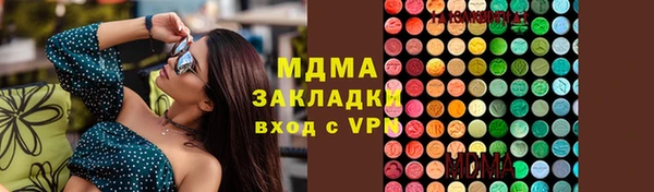 не бодяженный Елабуга