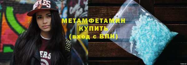 меф Тутаев