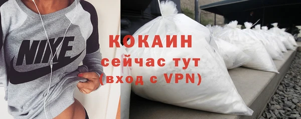 меф Тутаев