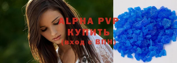 меф VHQ Туринск