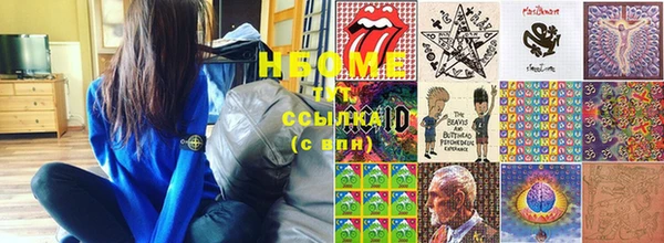 меф VHQ Туринск