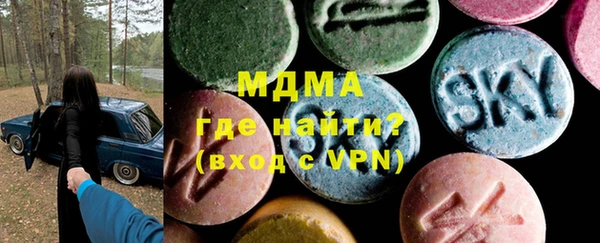 не бодяженный Елабуга