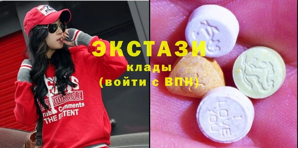 меф VHQ Туринск
