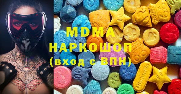 наркотики Елизово