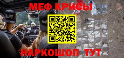 скорость mdpv Балахна
