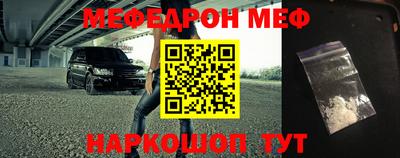 героин Балашиха