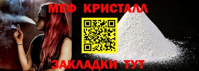 героин Балашиха