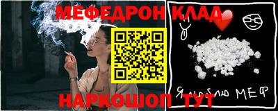 героин Балашиха