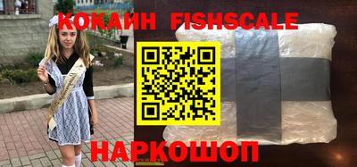 дмт Волжский