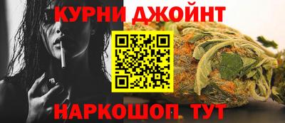 героин Балашиха