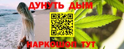 героин Балашиха