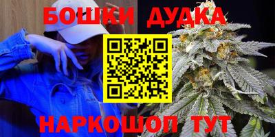 мяу мяу мука Балаково