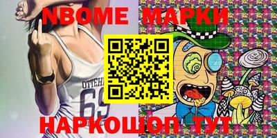 мяу мяу мука Балаково