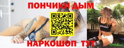 скорость mdpv Балахна