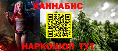 героин Балашиха