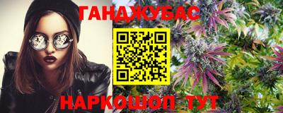 героин Балашиха