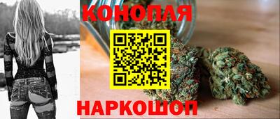 мяу мяу мука Балаково
