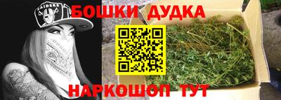 мяу мяу мука Балаково