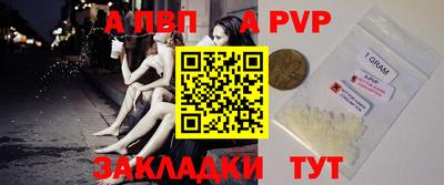 героин Балашиха