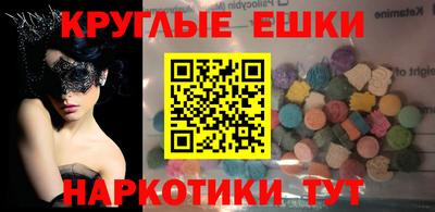 героин Балашиха