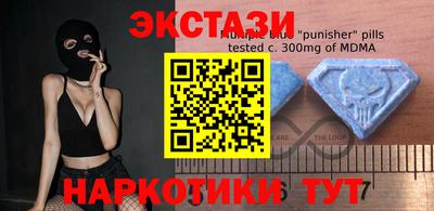 каннабис Берёзовский