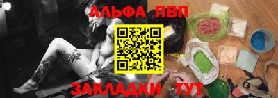 героин Балашиха