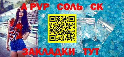 героин Балашиха