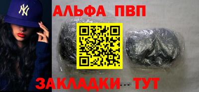 героин Балашиха