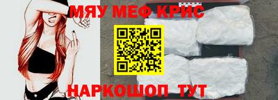 героин Балашиха