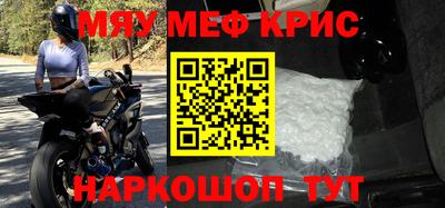 героин Балашиха