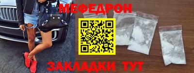 каннабис Берёзовский