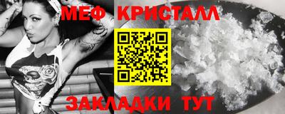 каннабис Берёзовский