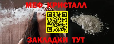 героин Балашиха