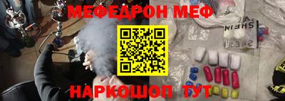 каннабис Берёзовский