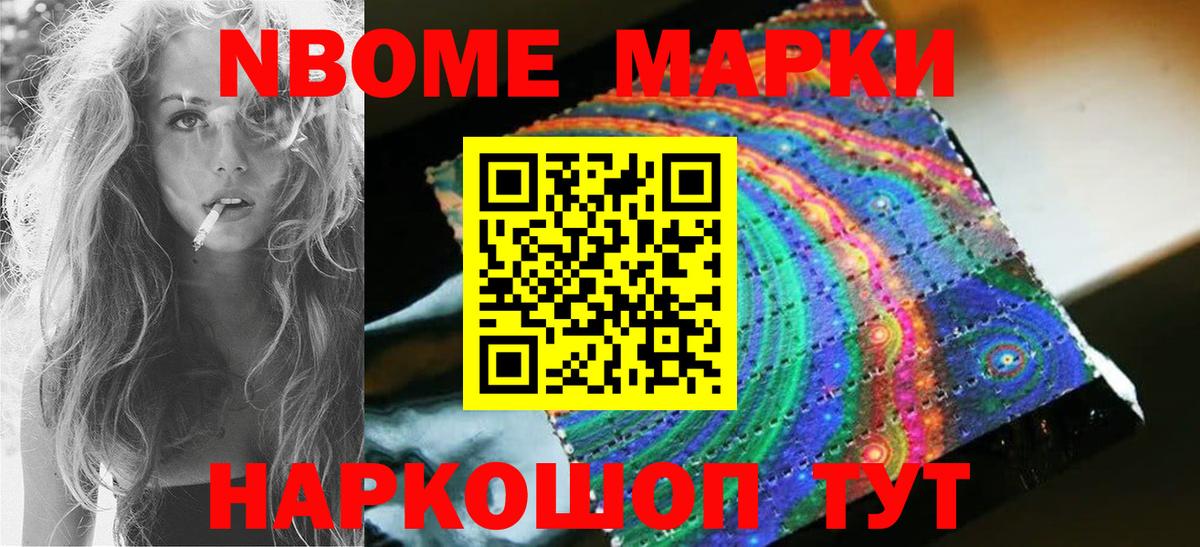 LSD-25 экстази кислота  Волгоград  мега как войти  LSD-25 экстази ecstasy 