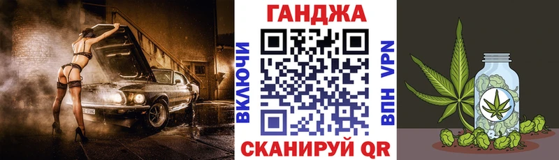 Каннабис THC 21%  MEGA ССЫЛКА  Волгоград 